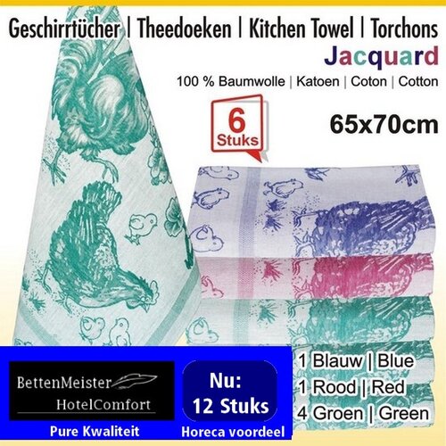 hotelgroothandel.nl 12 Stuks Theedoeken | hen jacquard 100% katoen | 65x70cm