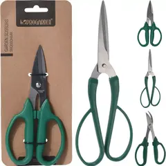 Koopman SNOEISCHAAR - Groen