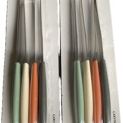 Koopman 2 Pack - Steakmes Rvs Set/4sts 205mm