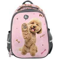 Animal Pictures Ergonomische Rugzak Pup - 38 x 27 x 15 cm - Polyester