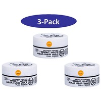 Red One 3-Pack - Wax 150g (wit)