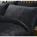 Sleeptime Dekbedovertrek Glamour Flanel Deco Foil Zwart