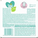 Pampers 5-Pack - Babydoekjes Sensitive 52st