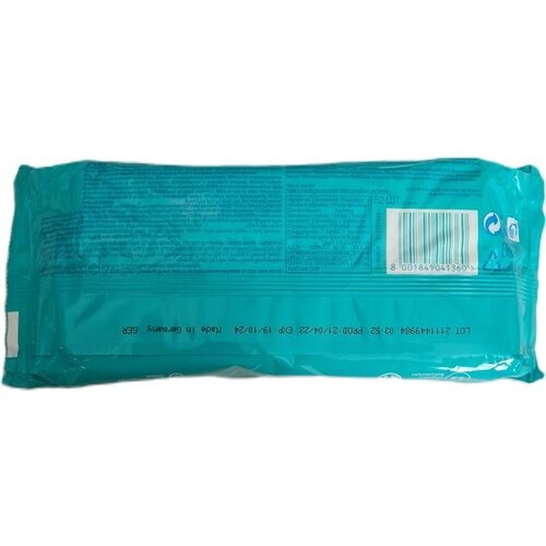 Pampers 5-Pack - Babydoekjes Fresh Clean 52st