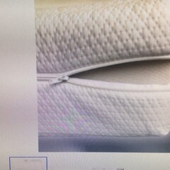 NoLizzz® Losse Matrashoes/matrasvernieuwer -  90x210/20 - Wit