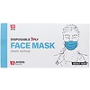 Face Mask laags Disposable Mondmasker Blauw 3x10 stuks