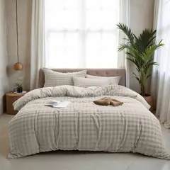 Sleeptime Dekbedovertrek Pom Pom Beige