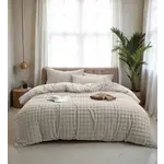 Sleeptime Dekbedovertrek Pom Pom Beige