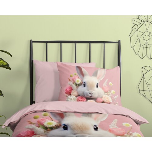 Pure Dekbedovertrek Caty kids nr.33283 pink