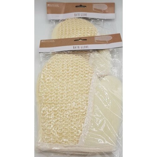 Koopman 5 Pack - Beige scrubhandschoen voor onder de douche of in bad.
