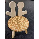 Koopman Stoeltje Kids 27x27cm - Giraffe