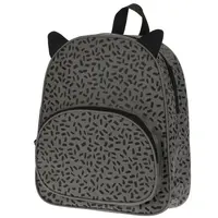 Koopman Rugzak Kinderen 28x10xh32cm - Grijs