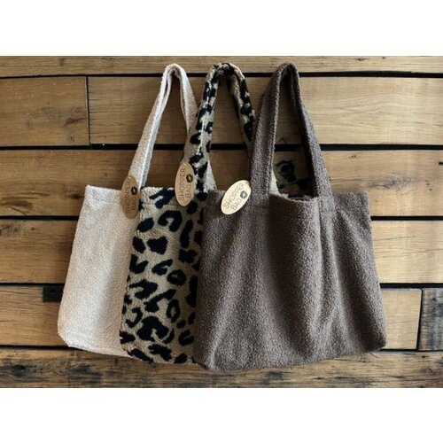 Koopman Schoudertas 58x42x10cm - Beige