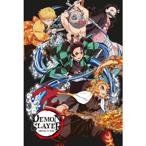 Demon Slayer Sherpa Fleecedeken, Nezuko - 100 x 150 cm - Polyester