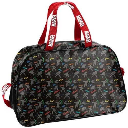 Marvel Avengers Schoudertas Whoom - 40 x 25 x 15 cm - Polyester