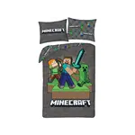 Minecraft Dekbedovertrek Sword - 140 x 200 + 70 x 90 cm - Polyester