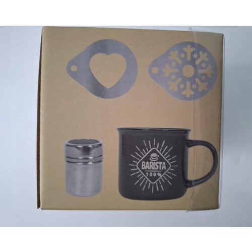 Koopman Barista set 4 stuks zeef sjablonen mok 340 ml grijs