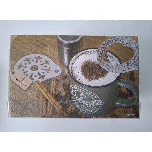 Koopman Barista set 4 stuks zeef sjablonen mok 340 ml grijs