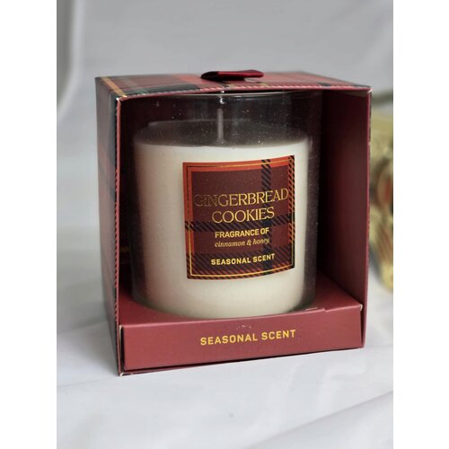 Koopman Wonder Blend geurkaars