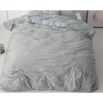 Sleeptime Dekbedovertrek Belia Blauw