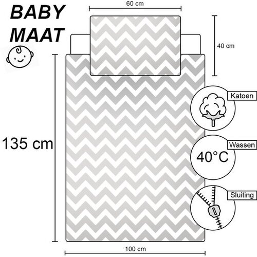 Paw Patrol BABY / Peuter dekbedovertrek Duty Calls - 135 x 100 + 40 x 60 cm - Katoen