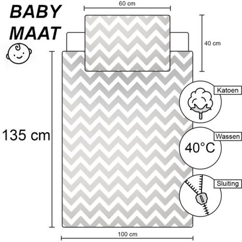 BABY Dekbedovertrek Jungle - 100 x 135 + 40 x 60 cm - Katoen