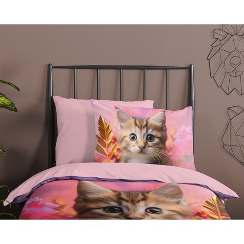 Good morning Kinderdekbedovertrek 100% katoen Kadi