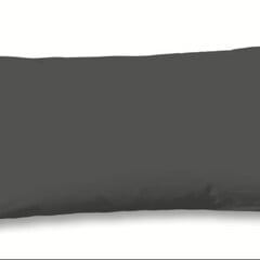 HIP Kussensloop HIP Uni - Katoen Satijn