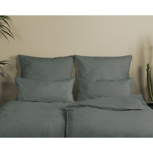 HIP Kussensloop HIP Uni - Katoen Satijn