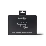 Sleeptime Deepsleep Mask Antraciet 68 x 12
