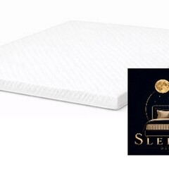 Sleeparis Topmatras Hybride - 6cm