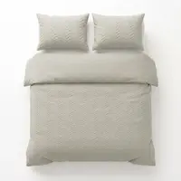 Sleeptime Dekbedovertrek Curve 3D Cream