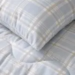 Sleeptime Lazy Dekbed Lilou Blauw