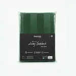 Sleeptime Hotel Velvet 2pack Slopen Donker Groen 60 x 70