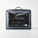 Sleeptime Lazy Dekbed Hotel Velvet Navy