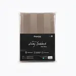 Sleeptime Hotel Velvet 2pack Slopen Taupe 60 x 70
