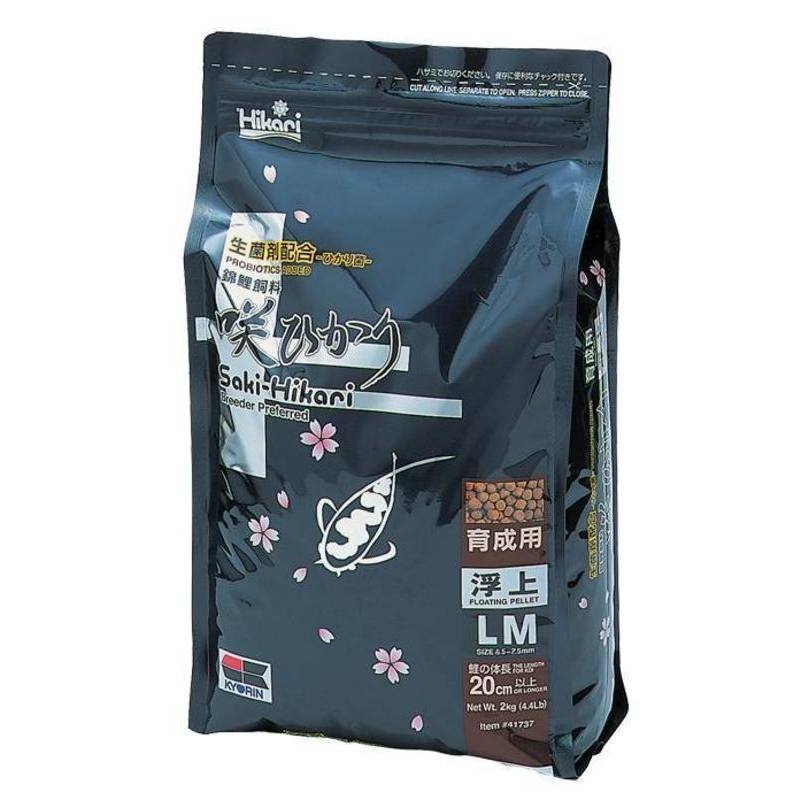 Saki Hikari Growth Medium 2 kg