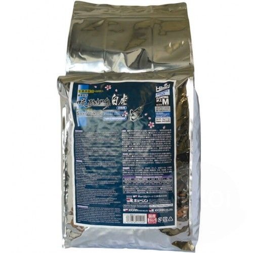 Saki Hikari Pure White 5 kg