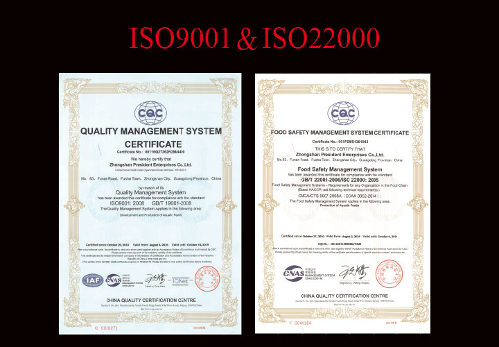 Aqua Master Hi-Growth 10kg (L)