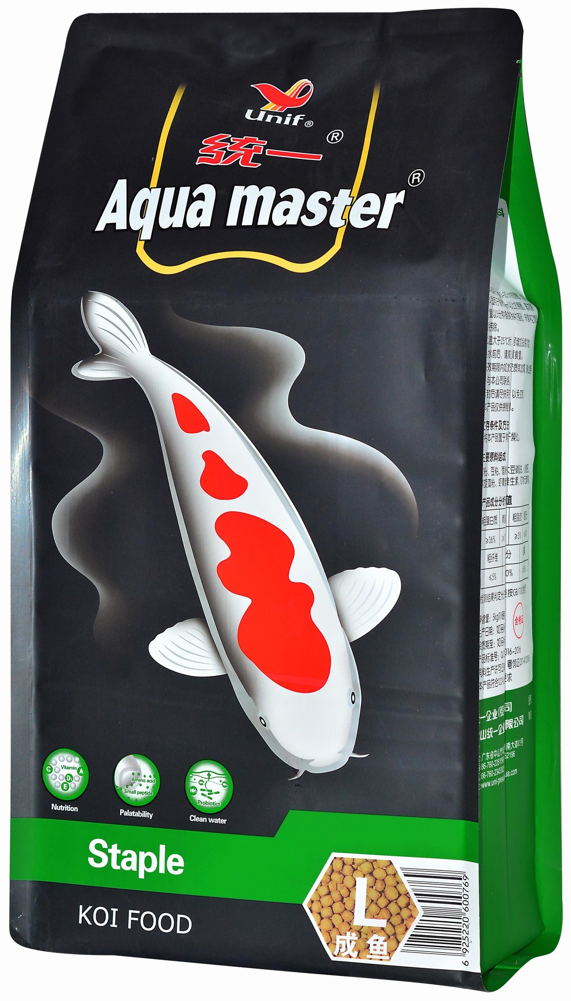 Aqua Master Staple 5kg (L)