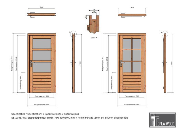 Douglas Stapeldorpeldeur Enkel 96x201cm