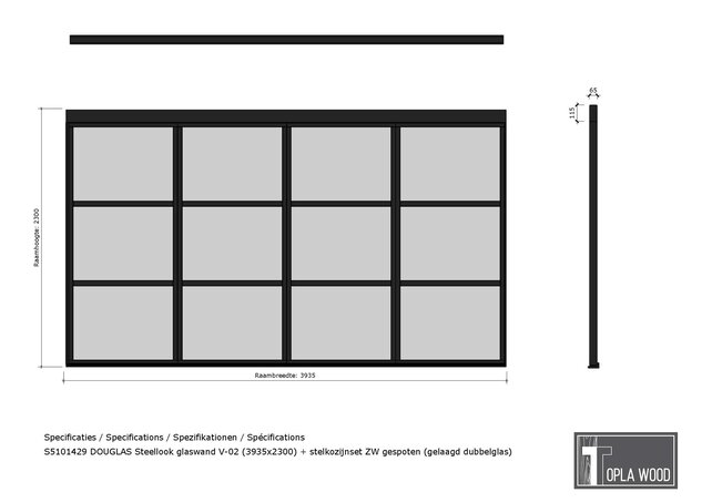 Douglas Steellook Glaswand  (viervoudig)