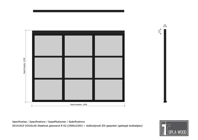 Douglas Steellook Glaswand  (drievoudig)