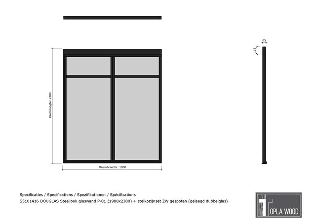 Douglas Steellook Glaswand  (tweevoudig) Douglas Steellook Glaswand  (tweevoudig)