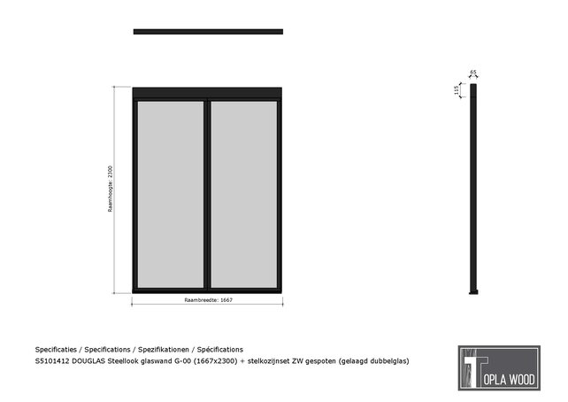 Douglas Steellook Glaswand  (tweevoudig) Douglas Steellook Glaswand  (tweevoudig)