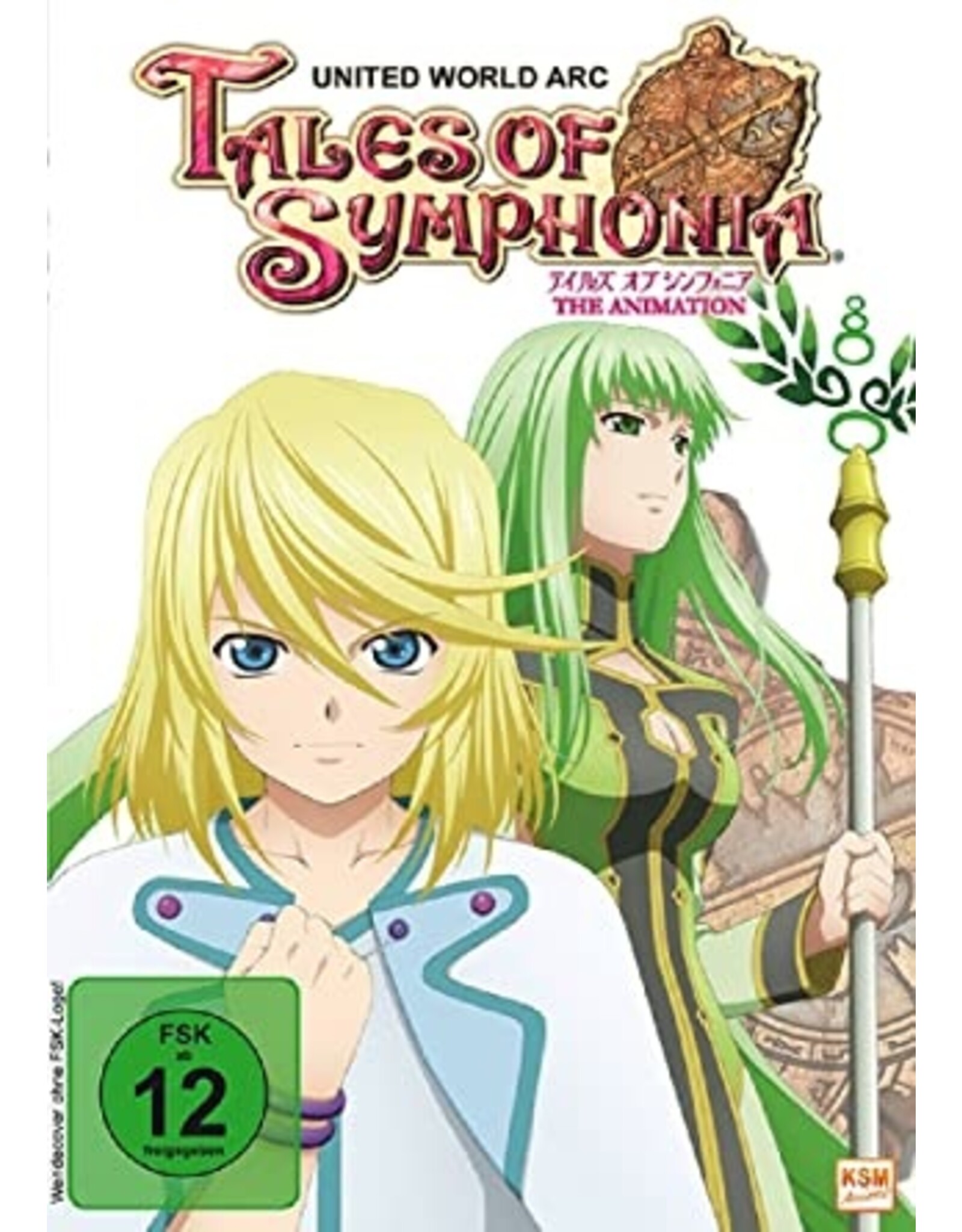 DARSTELLER: Anime, REGIE : Anime DVD