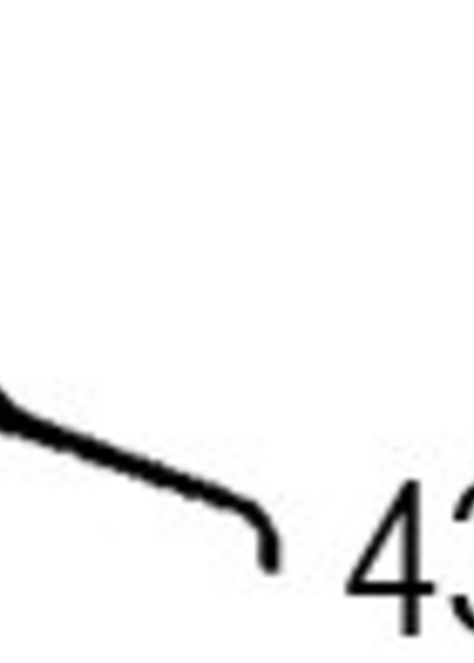 Unbranded HA02_Hanger
