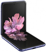 Galaxy Z Flip Black  - Copy