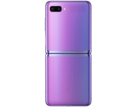 Samsung Galaxy Z Flip Purple
