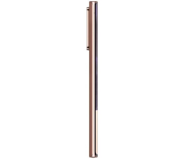 Galaxy Note 20 Ultra 256GB 5G N986 Bronze